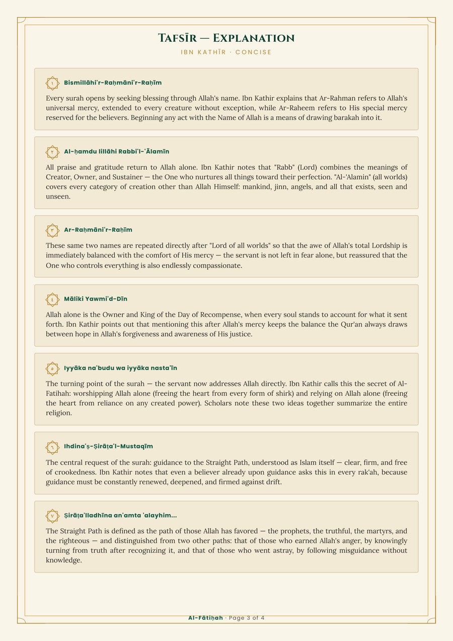 Page 3 — tafsir